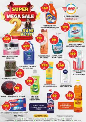 Fresh Deal In MR Hypermarket Calicut